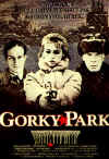 gorkypark02.jpg (67709 bytes)